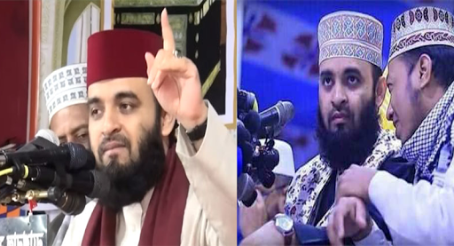 মিজানুর রহমান আজহারি সেরা ওয়াজ Bangla Waj