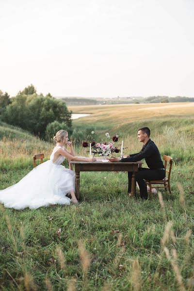 Wedding photographer Anastasiya Ignateva (anignatyeva). Photo of 31 July 2021