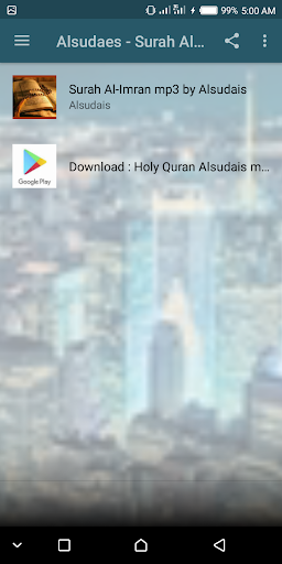 Alsudaes - Surah Al-Imran MP3
