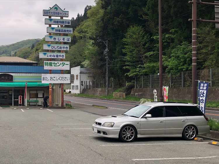 レガシィツーリングワゴンの新潟・シロギス釣り・ゴールデンウィークに関するカスタム事例の投稿画像1枚目