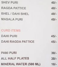 Vijay Bhelpuri menu 1