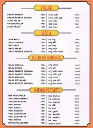 Om Bhojnalay menu 3