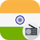 Download Radio India FM Online Radio Stations For PC Windows and Mac 0.1