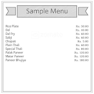 Maa Sharada Bhojanalya menu 1