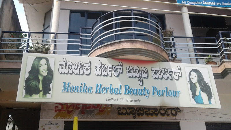 Monika Parlor Shivamogga