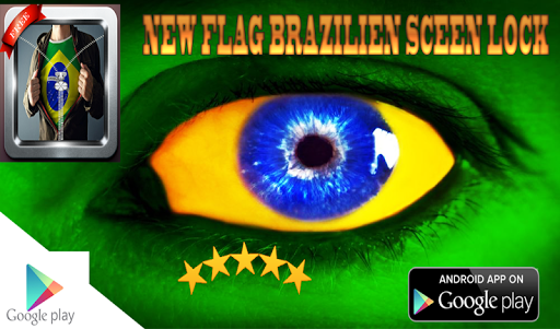 new flag brazi lsceen lock