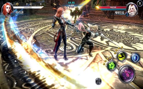 Dragon Nest 2: Legend Screenshot