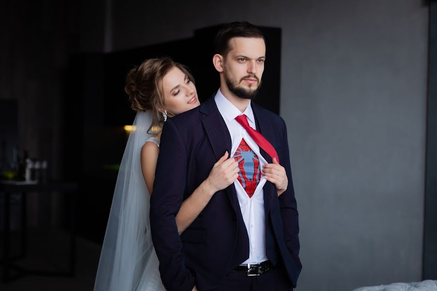 Wedding photographer Aleksandr Shkurdyuk (magistralex). Photo of 17 March 2020