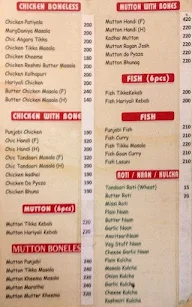 Canton menu 2