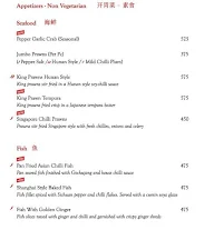 Mainland China menu 4