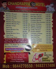 Oggarane Dabbi, Chandrappa Hotel menu 1