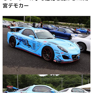 RX-7 FD3S 前期