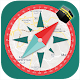 Download Qibla Direction Compass For PC Windows and Mac 1.0.4.2