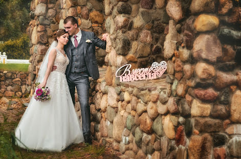 Fotógrafo de casamento Dmitriy Chursin (dimulok). Foto de 28 de abril 2020