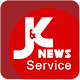 Download J&K News Service (Beta) For PC Windows and Mac 1.0.3