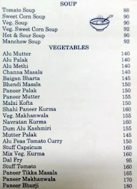 Patel Ice Cream menu 8