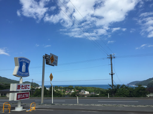 Lawson ローソン 三陸町吉浜