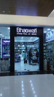 Bhagwati photo 1