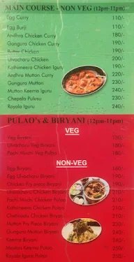 Southern Spice Express menu 2