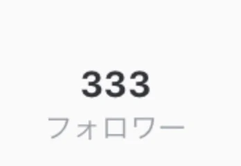 「いろんな「ごめんなさい」」のメインビジュアル