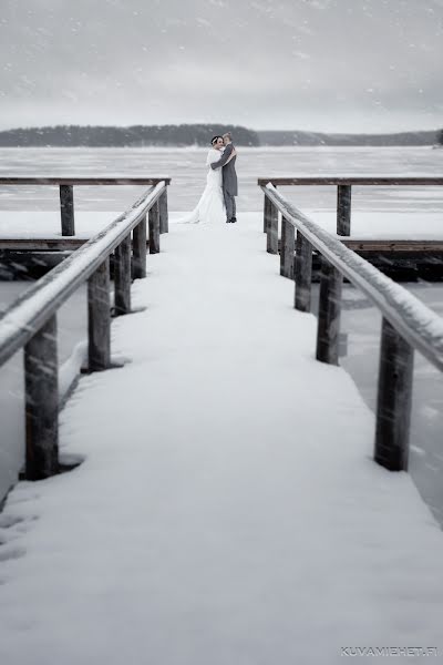 Photographer sa kasal Heljo Hakulinen (kuvamiehet). Larawan ni 5 Marso 2020