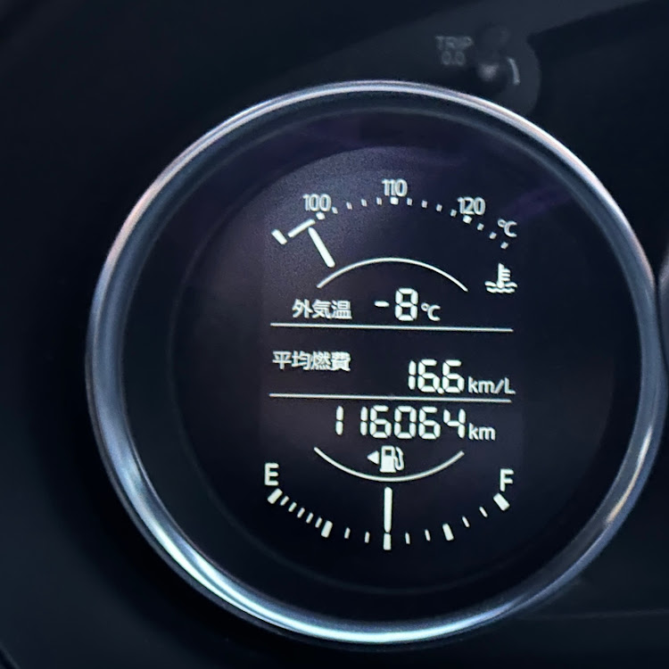 ロードスターのバックシャンな愛車・最低気温更新🥶・通勤中に関するカスタム事例の投稿画像2枚目