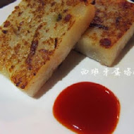 六堆伙房 客家麵食館