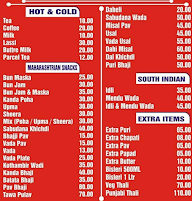 Chiplunkar Tea & Snacks menu 1