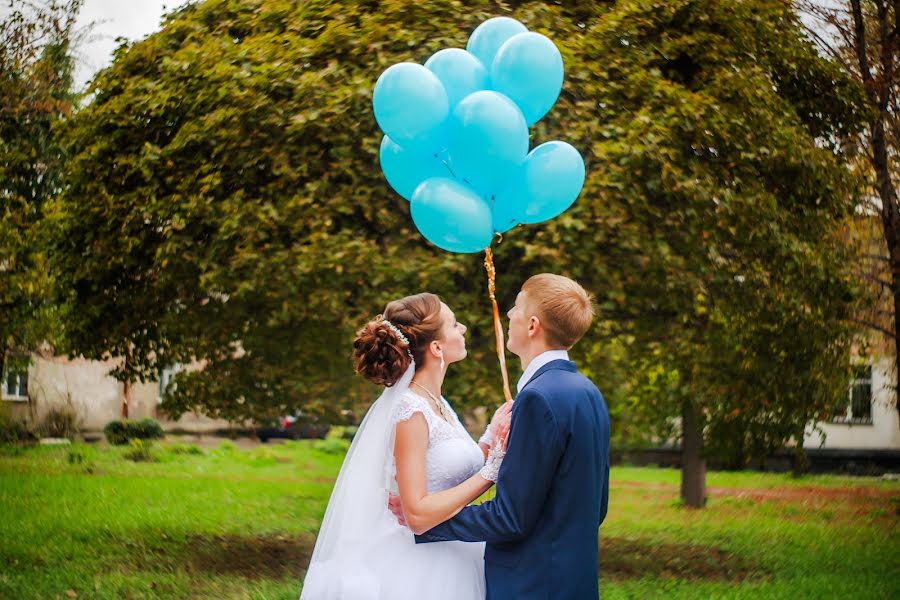 Fotógrafo de bodas Darya Khripkova (dariakhrypkova). Foto del 29 de marzo 2017