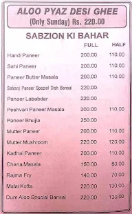 Bansal Dhaba menu 6