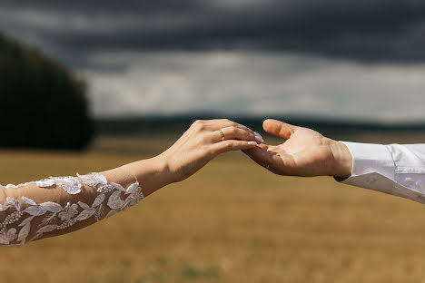 Fotografo di matrimoni Tatyana Lazareva (lazarevaphoto). Foto del 11 gennaio