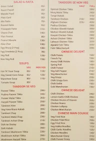 Om Lounge N Restro menu 1