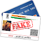 Download Fake Aadhar Card Generator For PC Windows and Mac 1.0