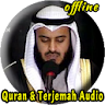 Al Quran Dan Terjemahan Audio  icon