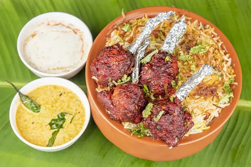 Chicken Lollipop Biryani