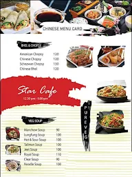 Star Cafe menu 4