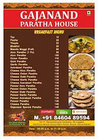 Gajanand Paratha House menu 1