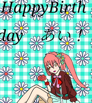 HAPPYBIRTHDAY あい！