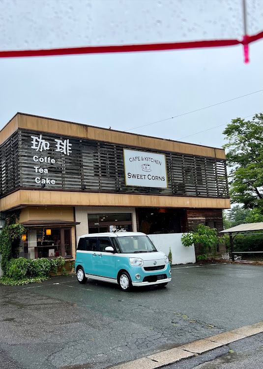ムーヴキャンバスのまーみょんカフェ☕️🍰・カフェチューン・カフェ巡り・グッドモーニング。に関するカスタム事例の投稿画像2枚目