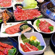 相演無煙燒肉(大興店)