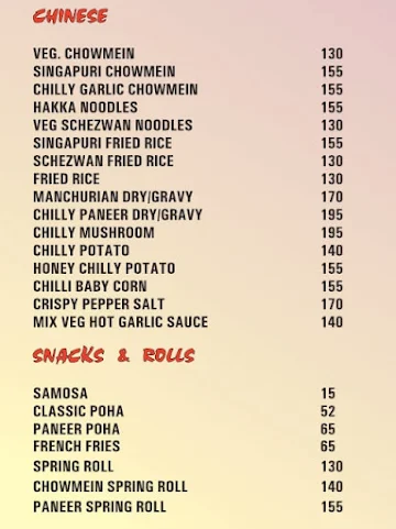 Khandani Pakodewala menu 