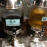 麒麟閣沙茶火鍋