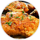 Download Baked Pork Chop Recipes For PC Windows and Mac 11.0