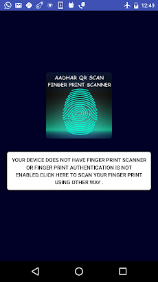 Aadhaar QR-Finger Print Scanerのおすすめ画像5