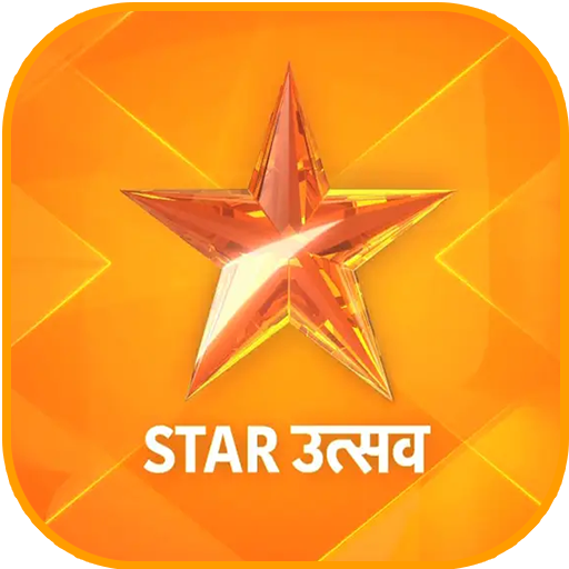 star utsav logo