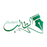 الطالب - Student icon