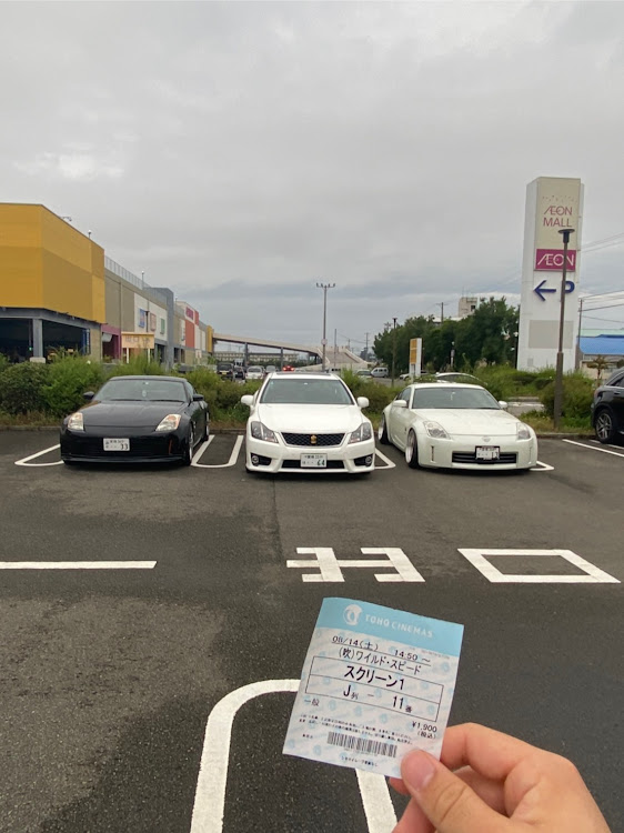 クラウンアスリートのZ33・200系クラウンアスリート・ワイルドスピード/ジェットブレイクに関するカスタム事例の投稿画像1枚目