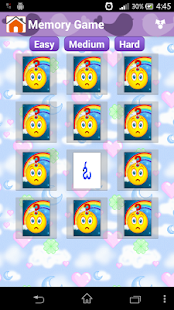 Telugu Alphabets for Kids(圖5)-速報App