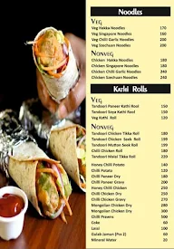 Tandoori Momo menu 1