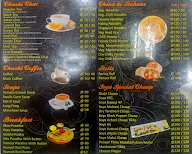 Chuski Chai Bar menu 1